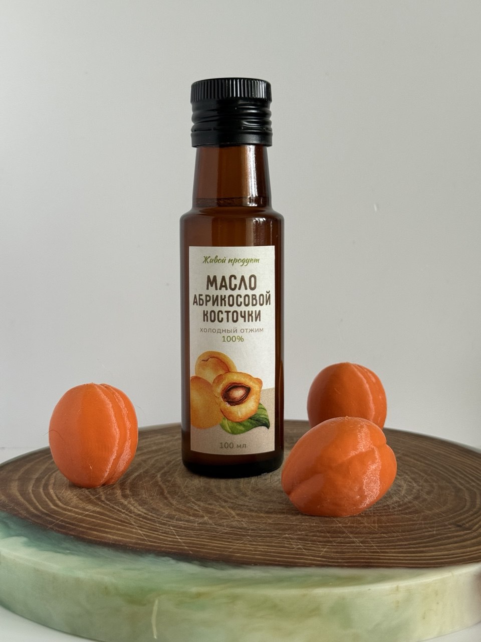 Масло абрикосовой косточки