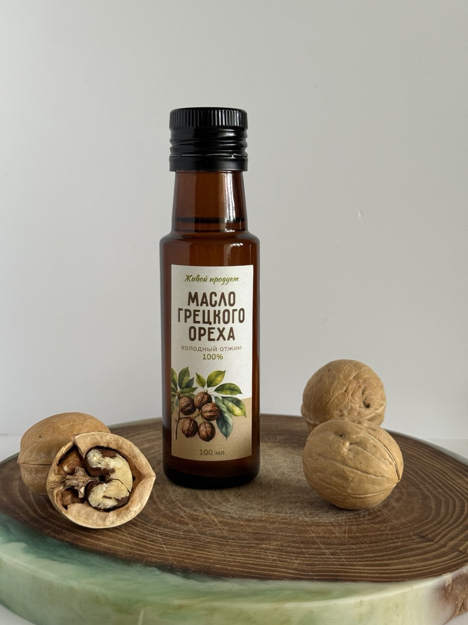 Масло грецкого ореха